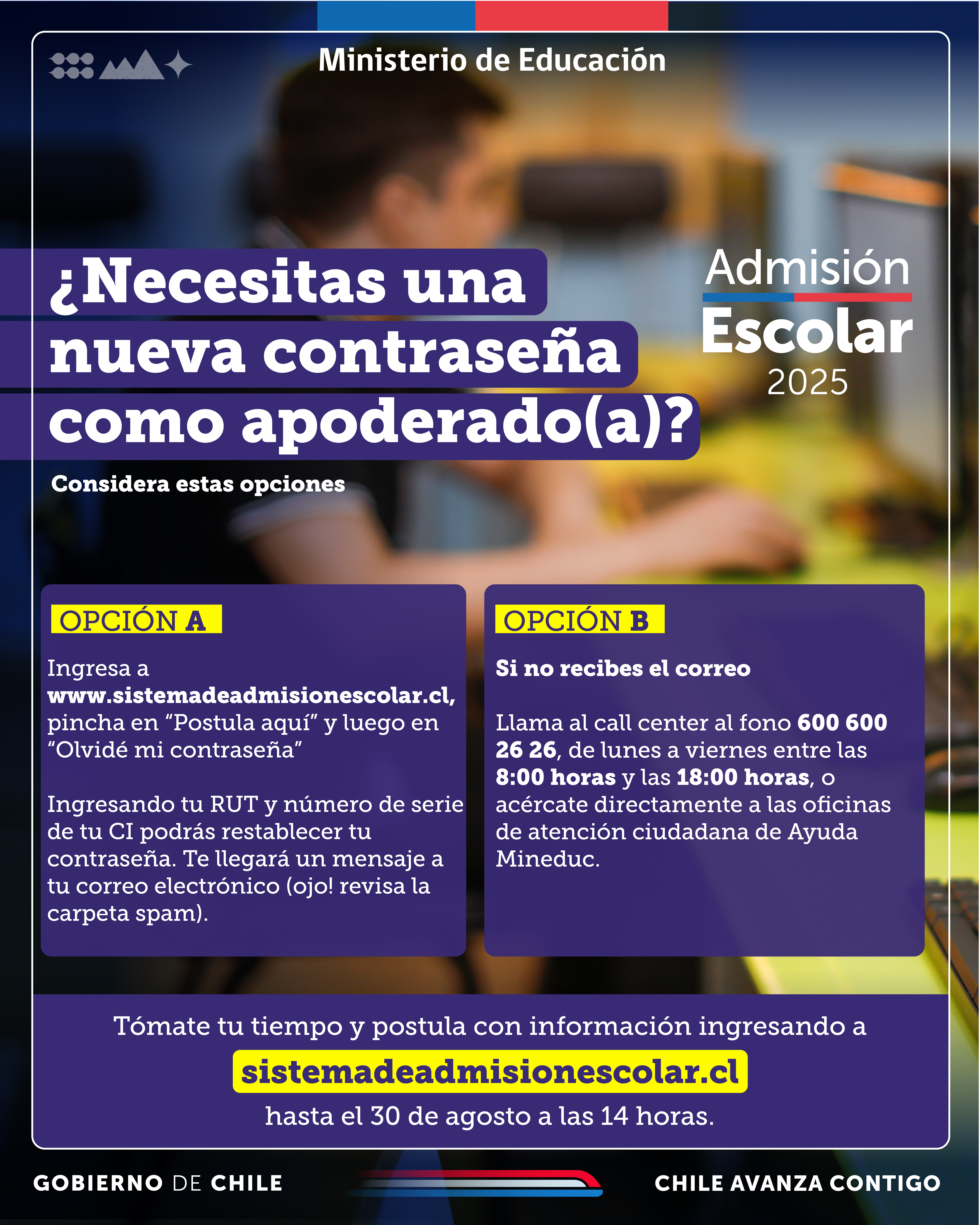 admision_escolar_2025_olvido_de_contrasena