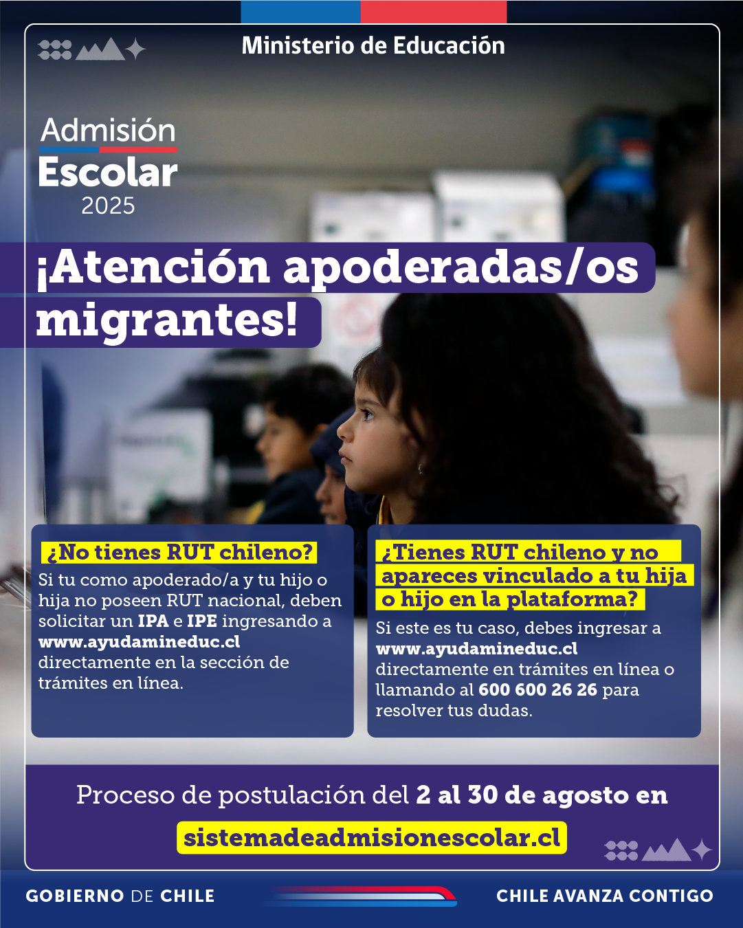 admision_escolar_2025_tramites_migrantes_feed