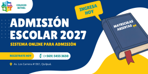Enroll Now!